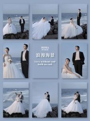 -摩玛婚纱摄影(杭州店)