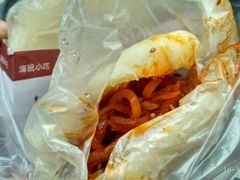 -其乐锅魁(春熙路店)
