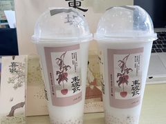 -喜茶(烟台莱山万象汇店)