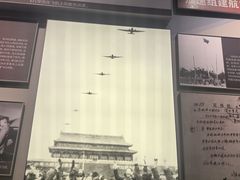 -中国航空博物馆