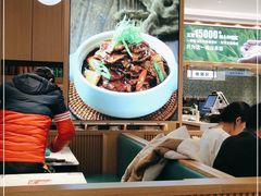 大堂-谷田稻香·砂锅菜(汇暻广场店)