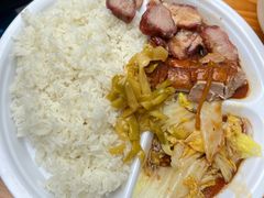 -广香烧腊快餐店
