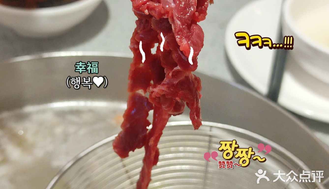 这家在西安真的算是很好吃的潮汕火锅了
