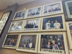 -天发芽·何记葫芦头泡馍·老字号(小南门店)
