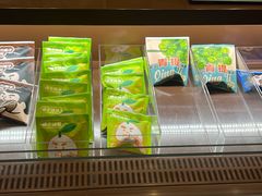 -辛一·铜锣烧(鸿寿坊店)