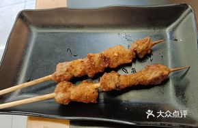 Inner Mongolia Handmade Lamb Skewers
