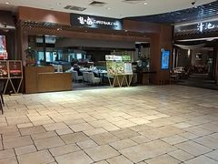 -楚山晓·湖北菜(武汉光谷K11店)