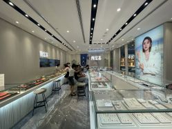 -潮宏基(万象城店)