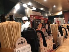 -炸牛排 京都胜牛(京都站前店)