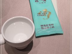 -尚一汤·粤菜海鲜(环球港店)