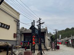 -清风小镇闯关东影视基地