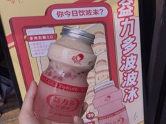 -喜茶(佛山顺德大良东乐路店)