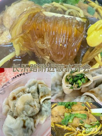 #0元玩转这座城 虽然我还是在水笔记，但我发现这样能