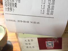 -鱼食饭稻·苏浙土菜17年老馆子(平江路店)