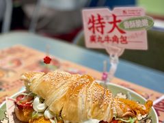 吉列猪扒牛角包-广九餐室(陈家祠扬韬广场店)