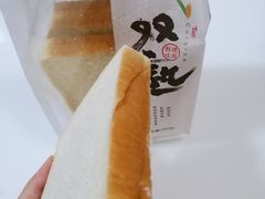 -仟吉KenGee(国贸360店)