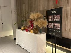 -满堂匠心川宴·私房菜(天府三街店)