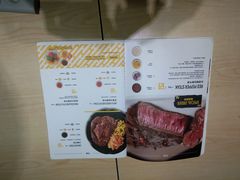 菜单-豪客来牛排(鼓楼名店街店)