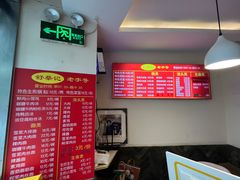 -舒蔡记生煎菜饭(云南中路店)