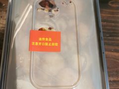 -破店肥哈·东北烧烤(南山保利店)