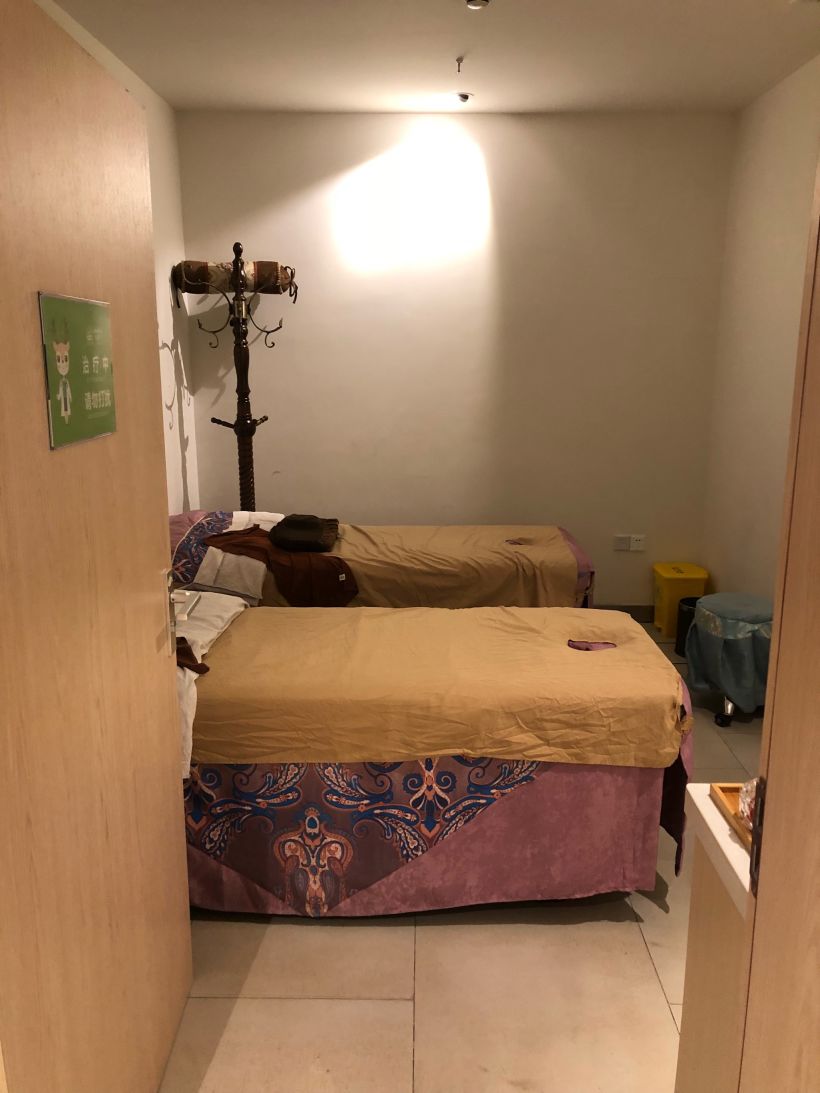 霸王餐之加延华中医馆