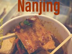 -千禧炸串(明瓦廊店)