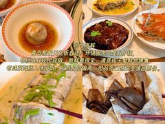 -郑庄脂渣海鲜楼(九水路店)