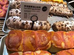 -麦陌(正弘城店)