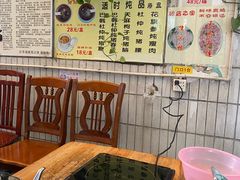 -华哥新鲜猪精品美食