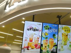 -快乐柠檬happylemon(日月光店)