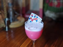 -RMK Shochu Bar(三诺店)