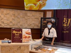 -21克拉面包(崂山万象汇店)
