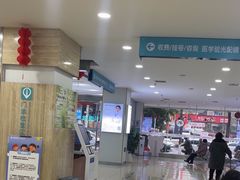 -成都新视界眼科医院·近视手术·儿童近视