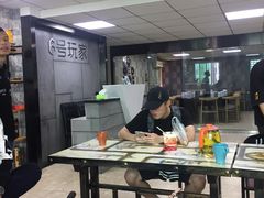 -6号玩家桌游吧(汉街店)