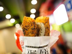 -永和大王(茉莉上新·军博店)