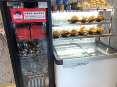 -宏姐串串香(征仪路店)