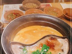 -温野菜涮涮锅(大悦城店)