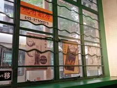 -孖记茶档·热腾茶餐(江南西plus店)