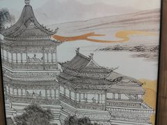 -茶话弄(北京通州万达店)