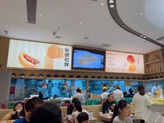 -蔡澜点心·粤菜(丽泽天街店)