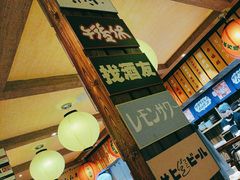 -鸟鹏烧鸟居酒屋(熙龙湾店)