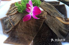 Fresh Water Buffalo Tripe from Rice Fields