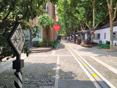 -1912街区