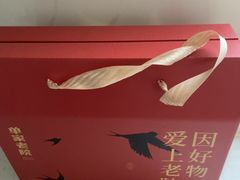 -单家老院·院子里的青岛菜(沙子口店)