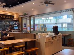 -状元王过桥米线(黄埔至泰广场店)
