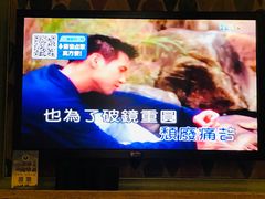 -牧歌商务公馆(南门店)