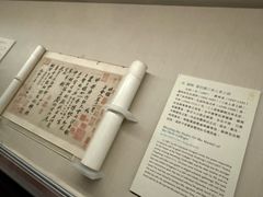 -台北故宫博物院