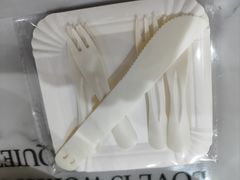 -盒马鲜生(丁香国际店)