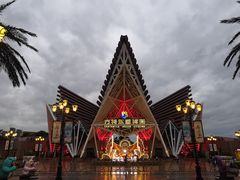 -南宁方特东盟神画