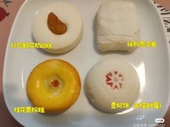 -祥禾饽饽铺·中式糕点(北京来福士店)